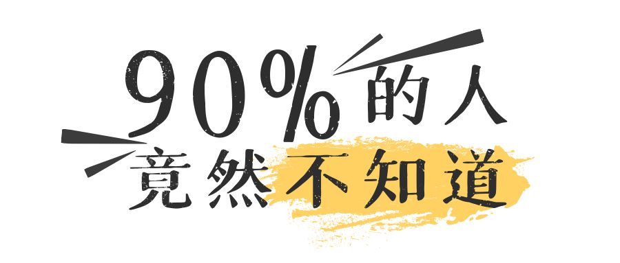 2023年山东自考免考条件有哪些，你还不知道？(图1)