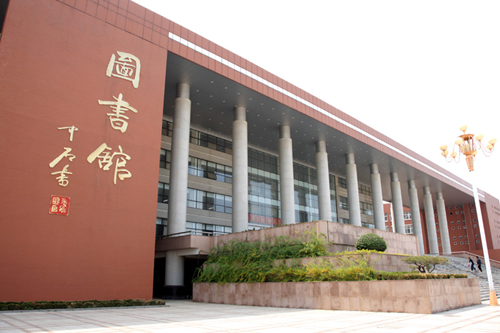 2023年齐鲁师范学院成人高考入学考试考什么(图1)