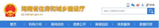 别大意！23年二建这些地区需要考后审核！！(图17)