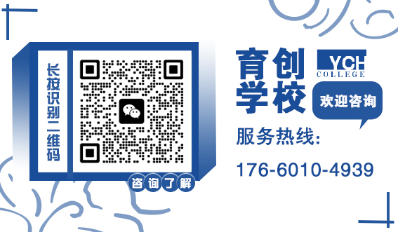 工作多年后，我仍可以报考行政管理专业的自考本科吗？(图2)