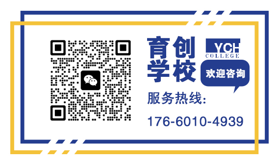 报名24年春季国开什么时候能查到学籍？(图2)