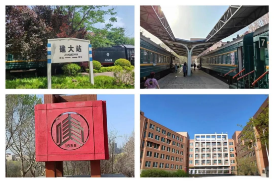 招录高考生100名丨山东建筑大学定向直申世界top200名校(图6)