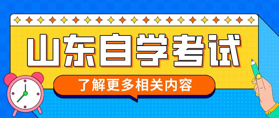 复习自考英语是否有必要买一本语法书？(图1)