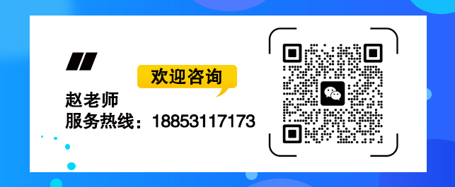 国家开放大学，普通人逆袭的“神秘武器”！(图2)