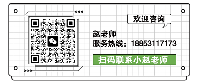 2025年山东第一医科大学健康管理师证书报考指南(图1)